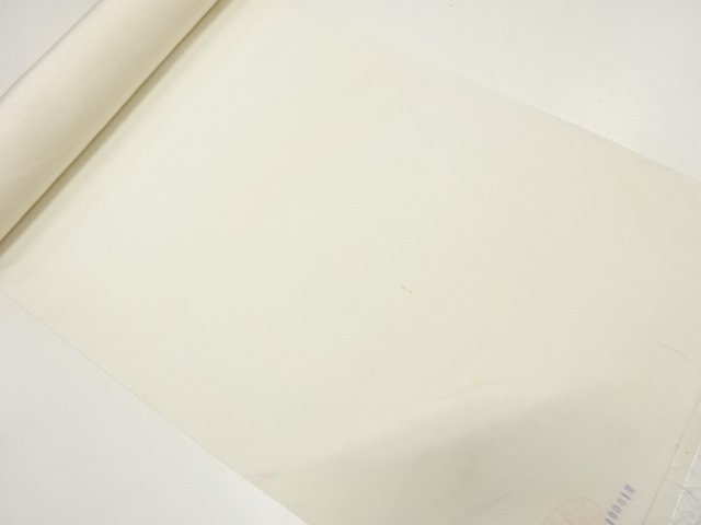 Japanese Kimono / Others (Bolt etc) Silk